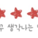 상암1공영주차장 네이버블로그