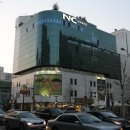 NC백화점 이미지