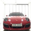 메트로셀프세차 이미지