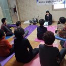 소답제2경로당 이미지