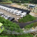 강변카랜드 이미지