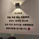 정석냉면푸드 이미지