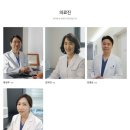 감자와눈사람여성의원 이미지