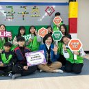 금구초등학교 이미지