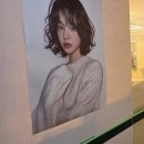 좋은날헤어 네이버블로그