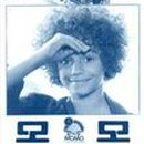 모모번역 네이버블로그