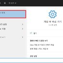 게임바 이미지