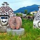 의좋은형제공원 주차장 이미지