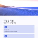 바다힐링1 이미지