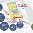 유림할인마트 이미지