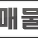 도림편한내과의원 이미지