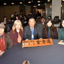 (사)한국문인협회「 이미지