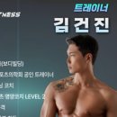 석세스짐 흥덕점 이미지