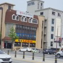 원조남부막국수 이미지