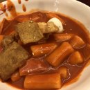 죠스떡볶이평택역점