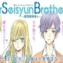 햇님슈퍼 이미지