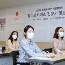 롯데아울렛 서울역점 이미지