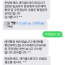 세이셸스튜디오 네이버블로그