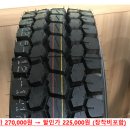 영운티엔에스(주) 이미지