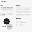 파인빌리지 이미지