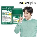 하이초도