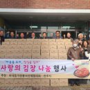 하대동305 이미지