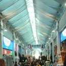 팔달문시장 고객지원센터 이미지