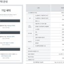 대명기업 이미지