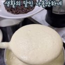 면목동-016 티스토리