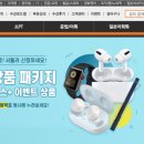 일본어 일상회화,JLPT,비지니스 일본어까지 맞춤 공부
