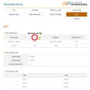 목련프로젝트어린이집 이미지