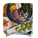 동이손만두 | 포천 고모리 맛집 동이손만두 단골 후기