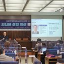 (주)지앤디산업