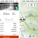 청량산쉼터민박 | 191006 청량산 축융봉, 장인봉 가을산행(탐방안내소 원점회귀 :주차장-탐방안내소-축융봉-경일봉-하늘...