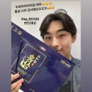 신라바이오