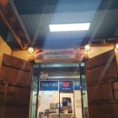 더하다 가야점 이미지