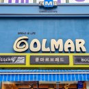 지혜당약국 이미지