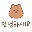 충렬대로410번길 이미지