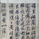 (주)이니소프트 이미지