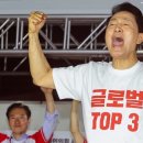 서울맥 펜앤드마이크