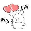 금빛헤어샵 - 해운대구 | 금빛헤어샵