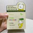 베이비꼬망 이미지