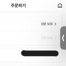 처갓집양념치킨(반달섬점)
