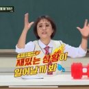 밥먹고 술먹고 이미지