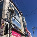 목동세명약국 이미지