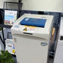 송정동주민센터 이미지