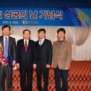 (주)일화 Daum카페