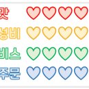 푸라닭대산점 이미지