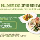 정현크린 이미지