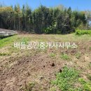 대서우체국 이미지